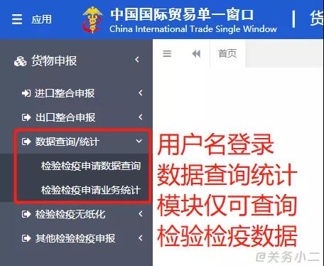 出口外貿(mào)代理