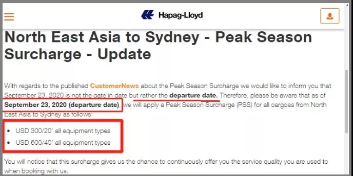 出口外貿(mào)代理