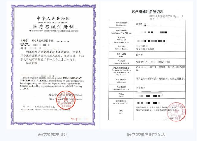 進(jìn)口外貿(mào)代理