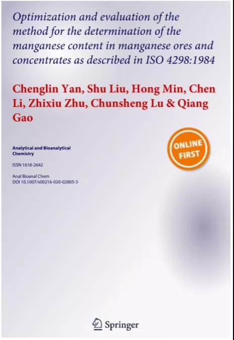 進(jìn)口外貿(mào)代理 進(jìn)口外貿(mào)代理