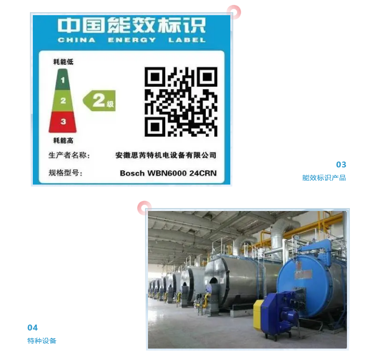 進(jìn)口外貿(mào)代理