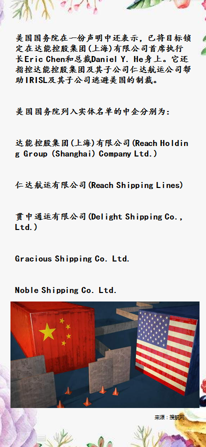 進口外貿(mào)代理