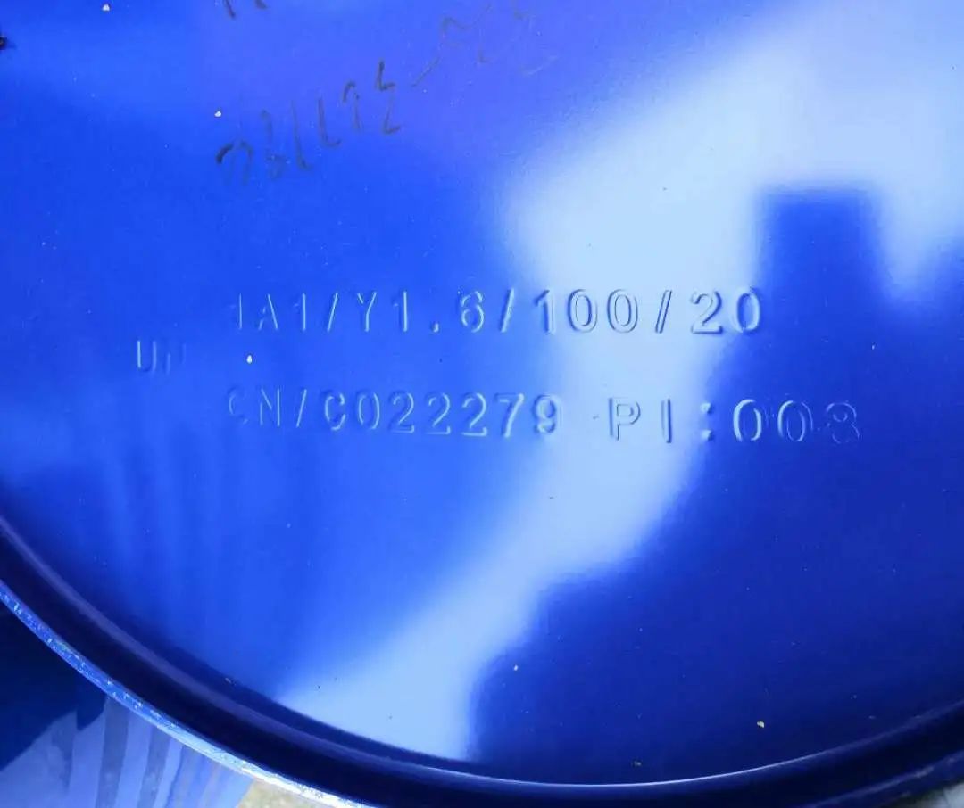 危險(xiǎn)貨物代理清關(guān)