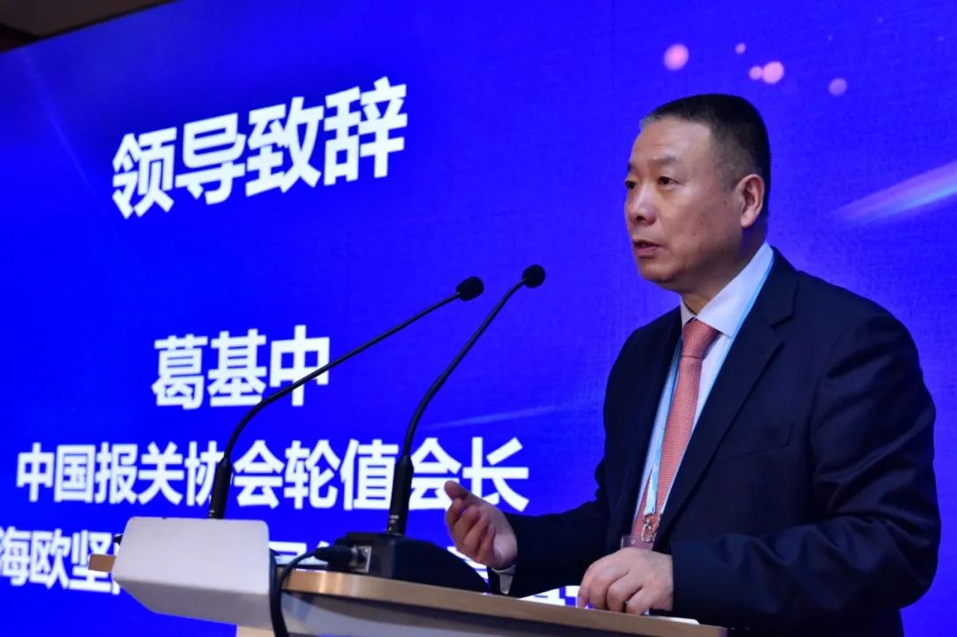 進(jìn)博會(huì)清關(guān)