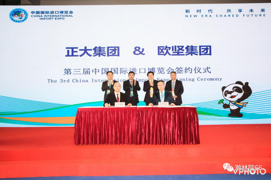 進(jìn)博展品清關(guān)