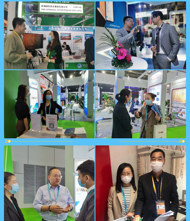 進(jìn)博展品清關(guān)