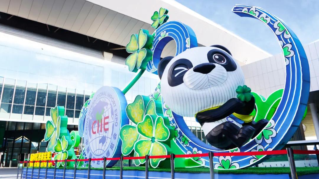 進(jìn)博清關(guān)公司