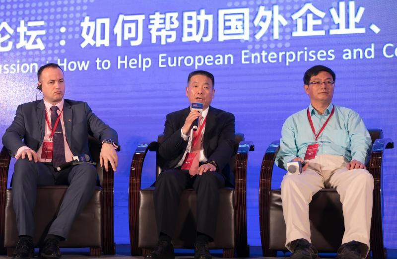 進(jìn)博清關(guān)公司