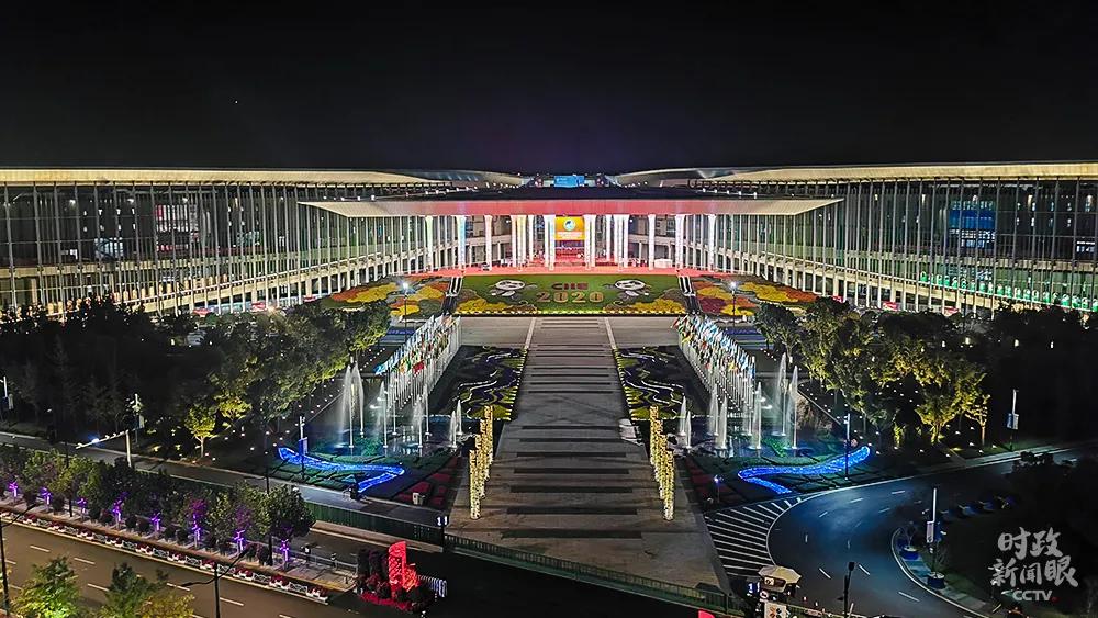 進(jìn)博清關(guān)公司