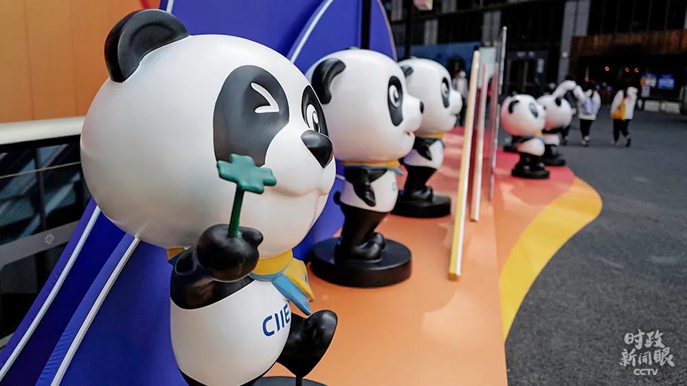 進(jìn)博清關(guān)公司