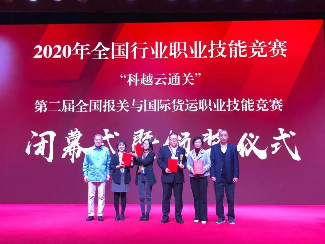 進口外貿(mào)代理