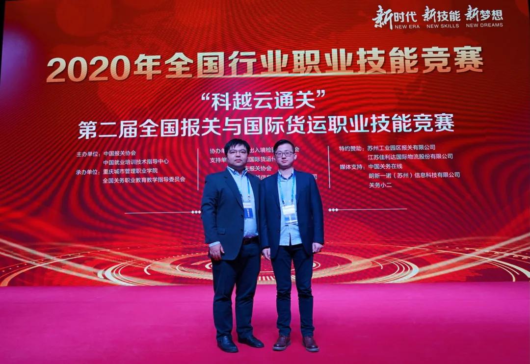 進口外貿(mào)代理