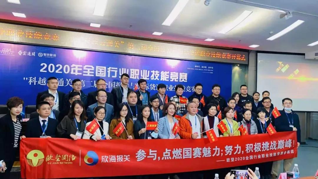 進口外貿(mào)代理