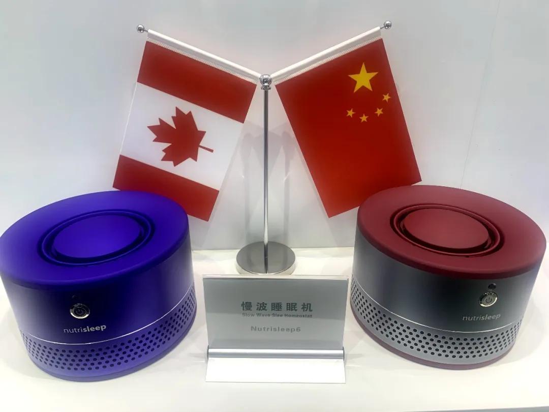 醫(yī)療器械進博清關公司