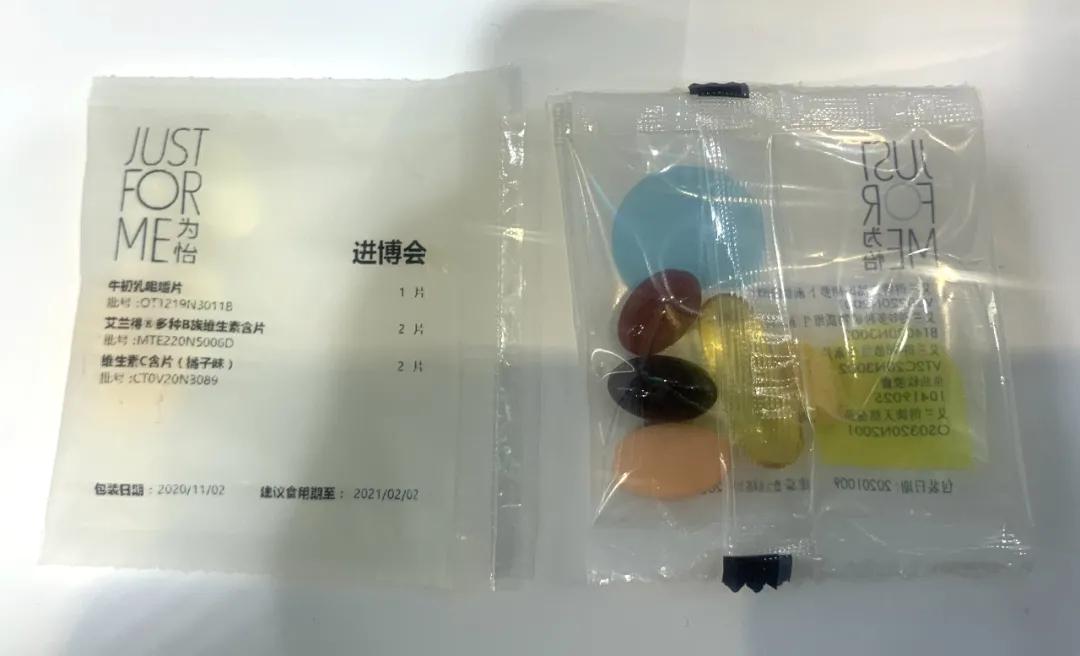 醫(yī)療器械進博清關(guān)公司