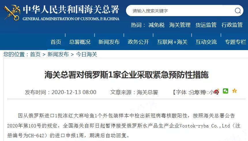 進(jìn)口外貿(mào)代理