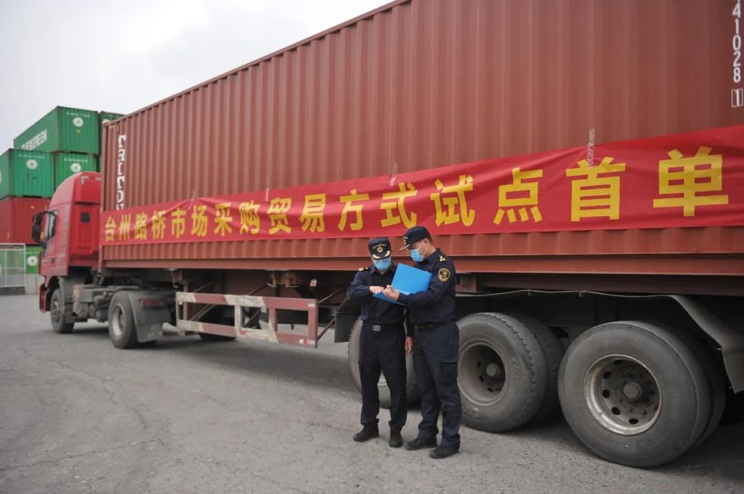 進口外貿(mào)代理