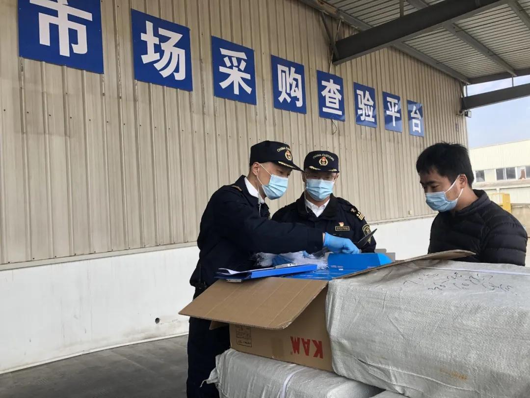 進口外貿(mào)代理