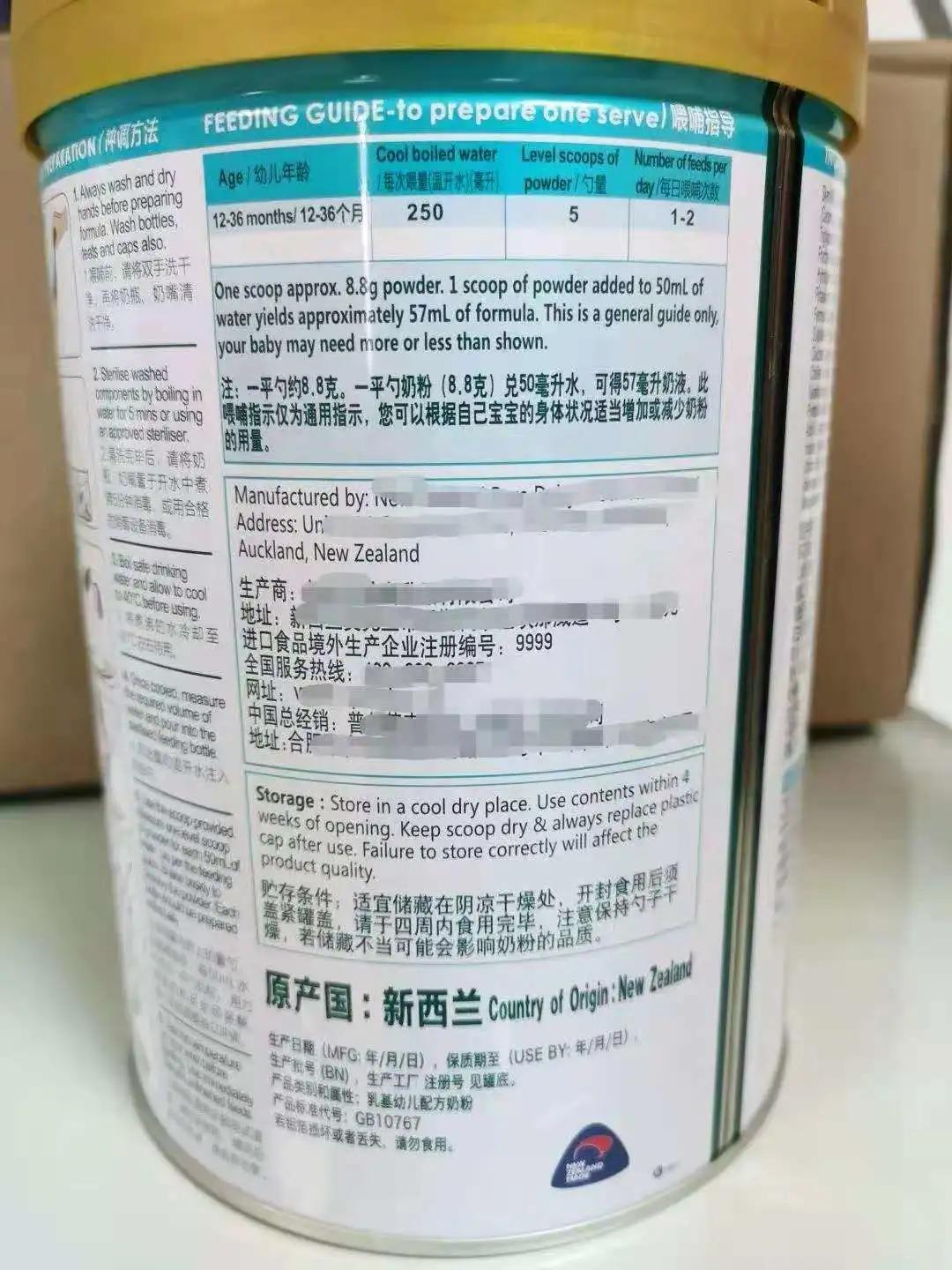 進(jìn)口外貿(mào)代理