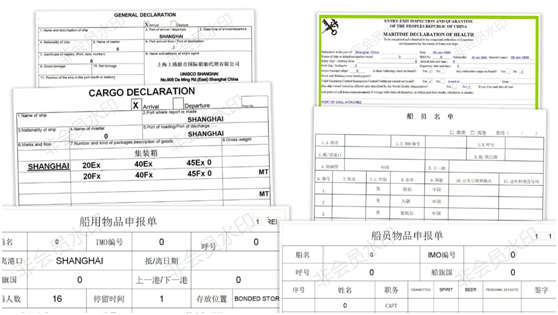 進(jìn)口外貿(mào)代理