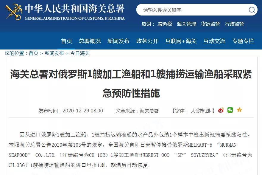 進(jìn)口外貿(mào)代理