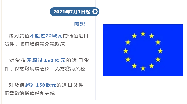 微信圖片_20210119153356