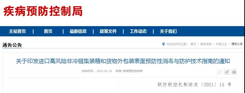 進(jìn)口外貿(mào)代理