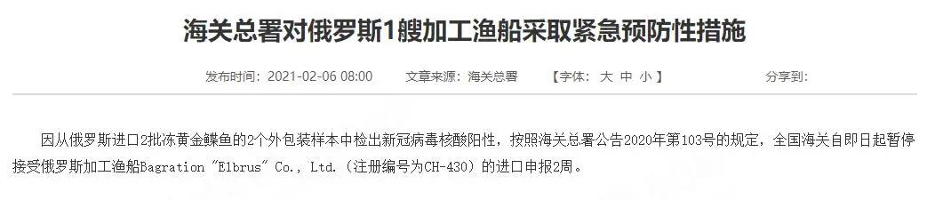 進(jìn)口外貿(mào)代理