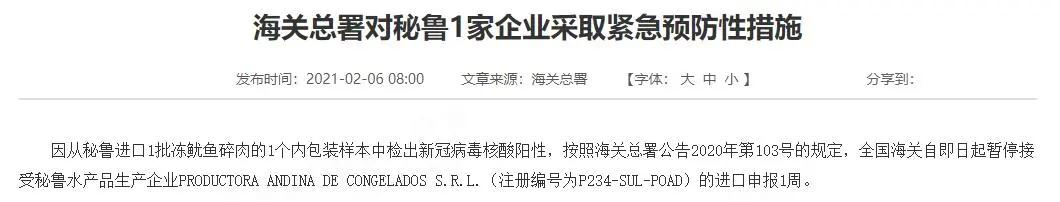 進(jìn)口外貿(mào)代理