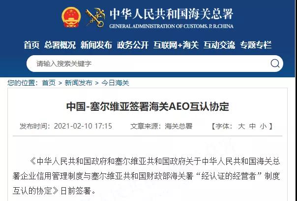 進口外貿(mào)代理