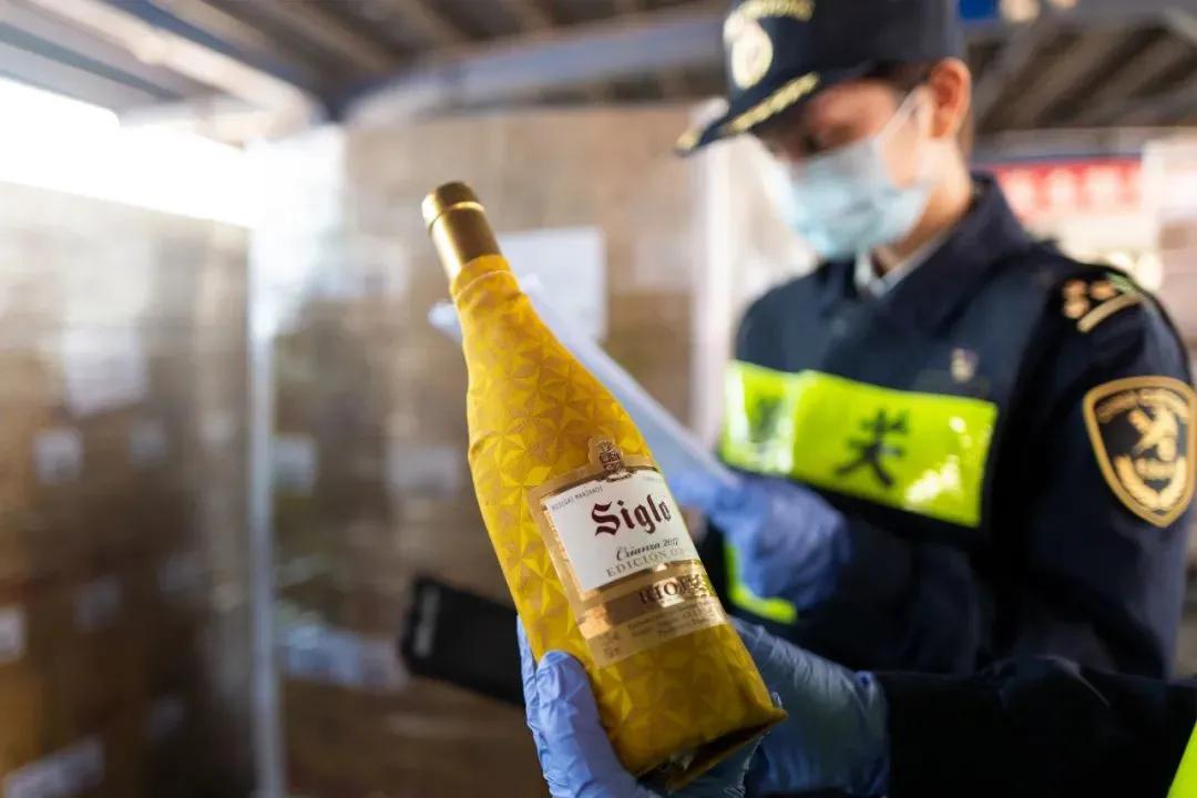 葡萄酒進口外貿(mào)代理