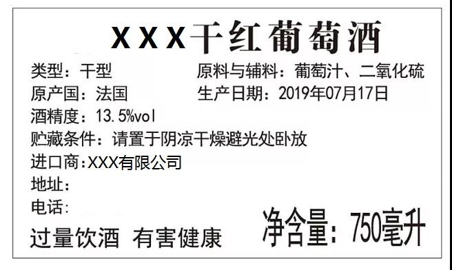 進口外貿(mào)代理