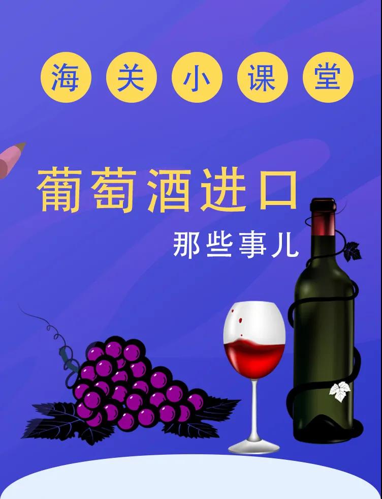 進(jìn)口外貿(mào)代理