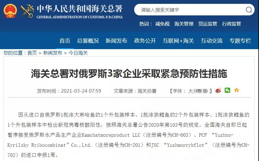 進(jìn)口外貿(mào)代理