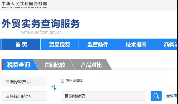 進(jìn)口外貿(mào)代理