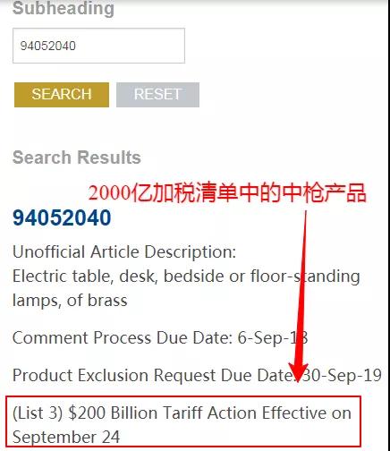 進(jìn)口外貿(mào)代理