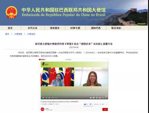 進(jìn)口外貿(mào)代理