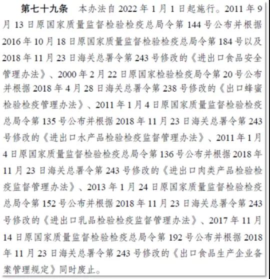 進(jìn)口外貿(mào)代理