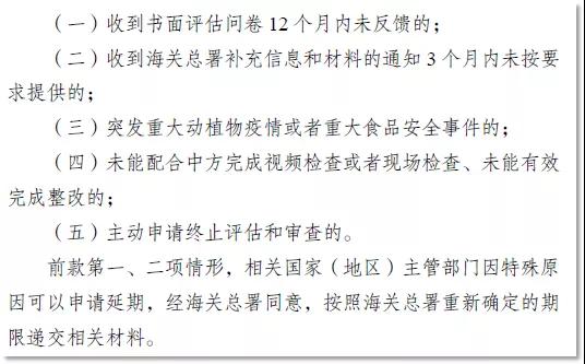 進(jìn)口外貿(mào)代理