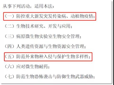 進口外貿(mào)代理