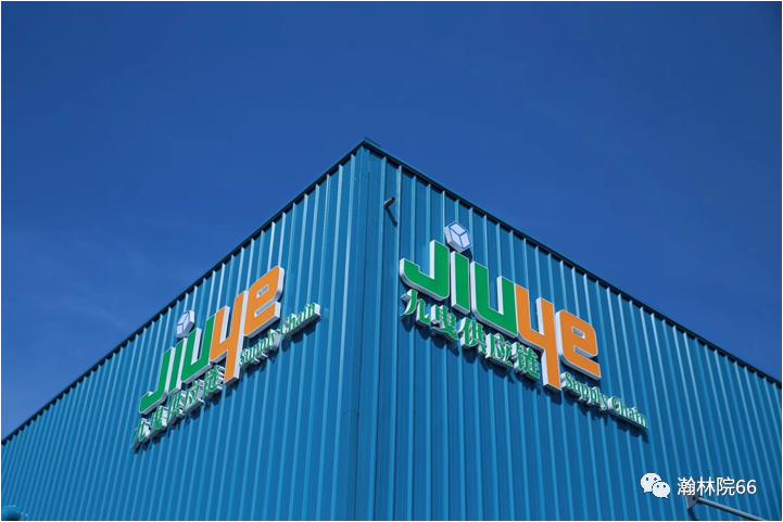 進(jìn)口外貿(mào)代理