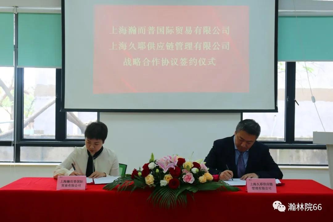 進(jìn)口外貿(mào)代理