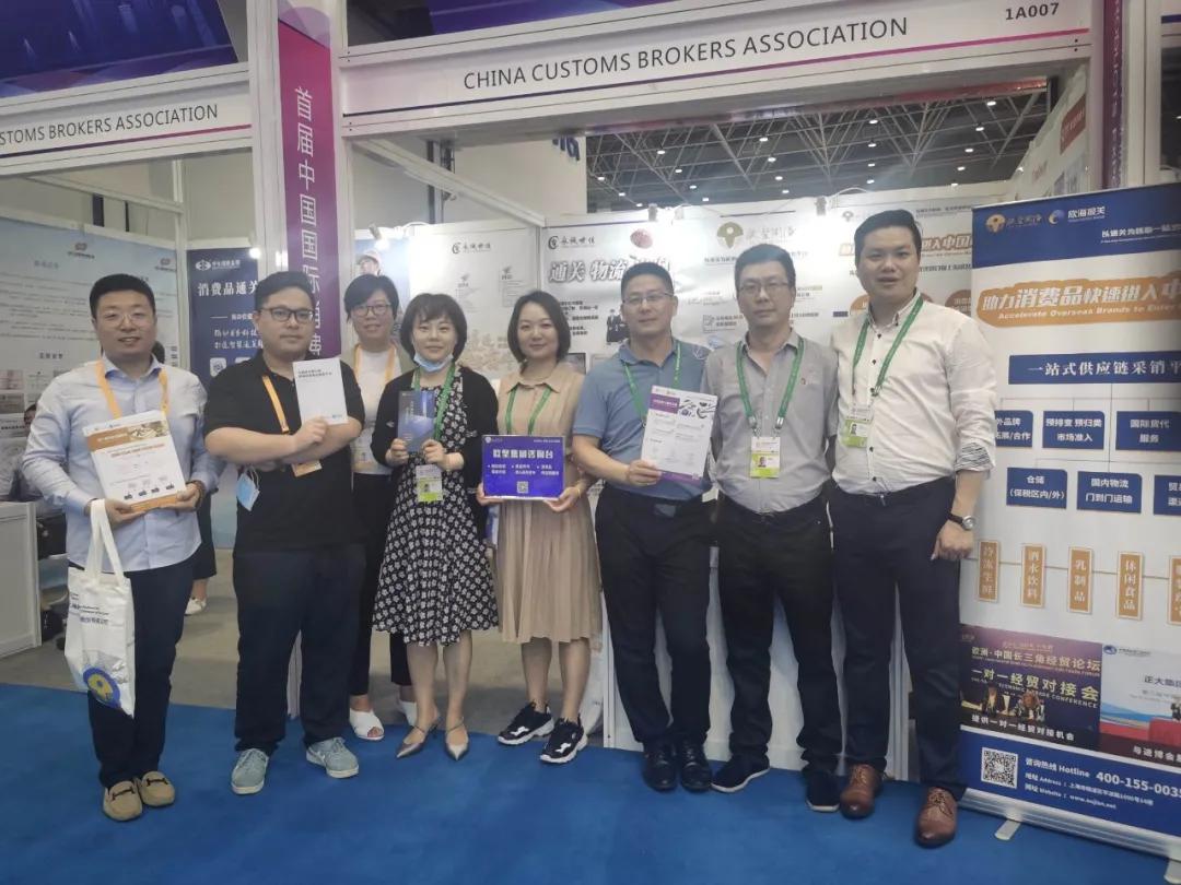 進(jìn)口外貿(mào)代理