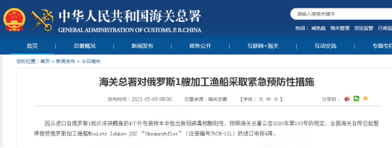 進(jìn)口外貿(mào)代理