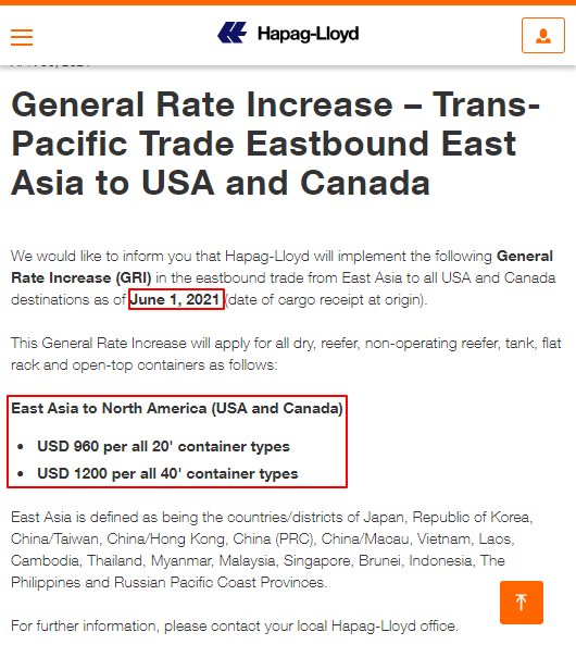 進(jìn)口外貿(mào)代理