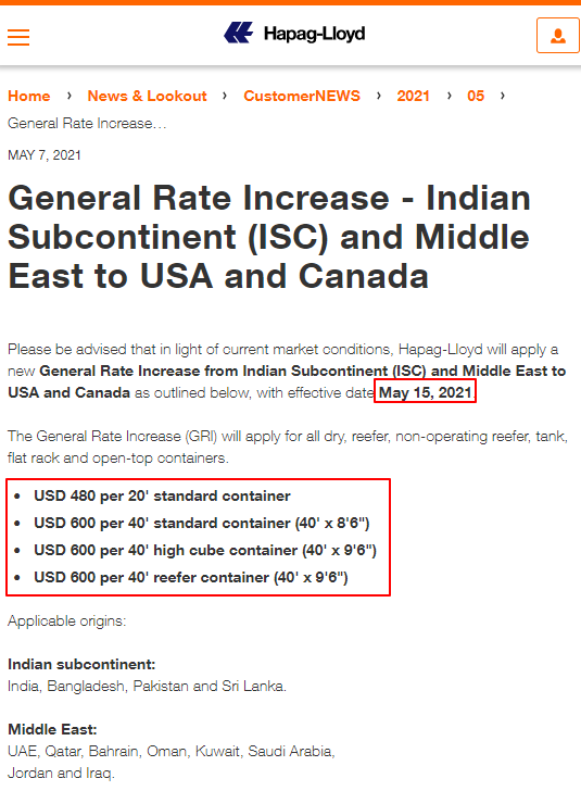 進(jìn)口外貿(mào)代理