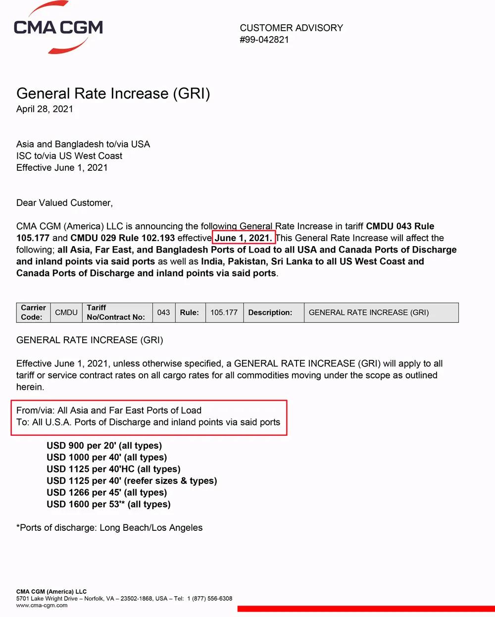 進(jìn)口外貿(mào)代理