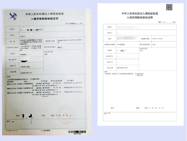 進(jìn)口外貿(mào)代理