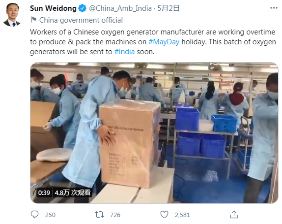 進(jìn)口外貿(mào)代理