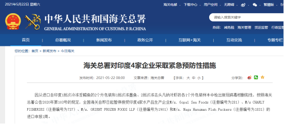 進口外貿(mào)代理